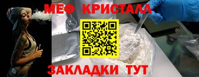героин Вязники