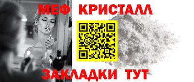 марихуана Вышний Волочёк