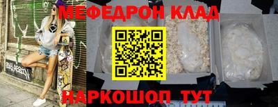 героин Вязники