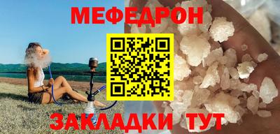гашик Вязьма