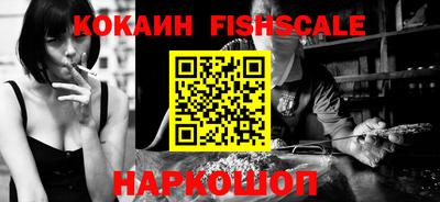 героин Вязники