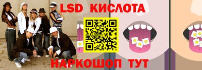 марихуана Вышний Волочёк