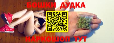 героин Вязники