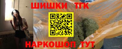 гашик Вязьма