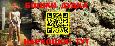 героин Вязники