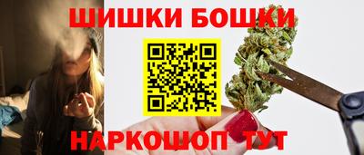 героин Вязники