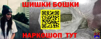 гашик Вязьма