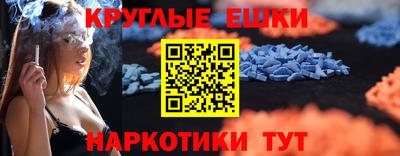 героин Вязники