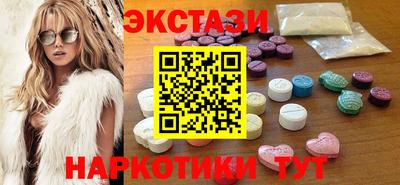 марихуана Вышний Волочёк