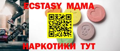 марихуана Вышний Волочёк