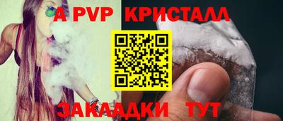 героин Вязники