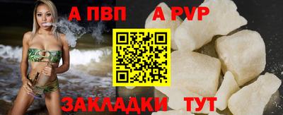 марихуана Вышний Волочёк