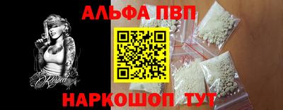 героин Вязники