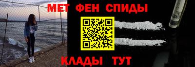марихуана Вышний Волочёк