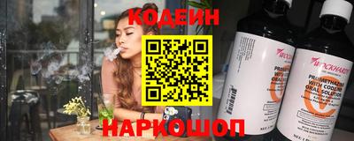 героин Вязники