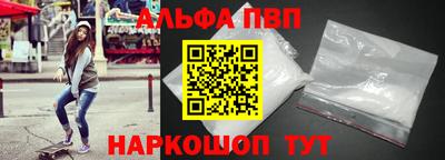 героин Вязники
