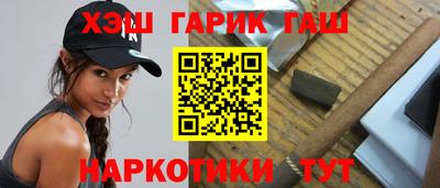 героин Вязники