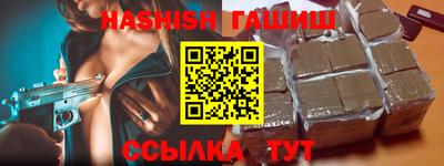 героин Вязники
