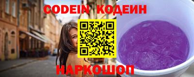 героин Вязники