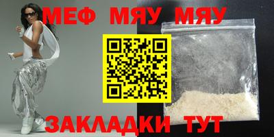 героин Вязники