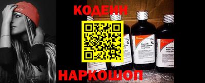 марихуана Вышний Волочёк