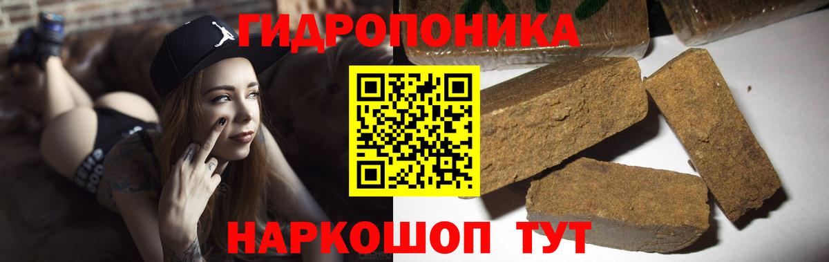 Магадан  Марихуана SATIVA & INDICA  МАРИХУАНА OG Kush  Вход с VPN  Канабис SATIVA & INDICA 